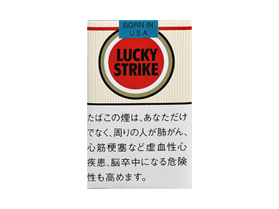 好彩(软日税)卷烟点评和品牌介绍