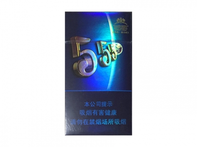 三五(星空细支)卷烟点评和品牌介绍