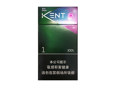 建牌(薄荷紫冰1)卷烟点评和品牌介绍