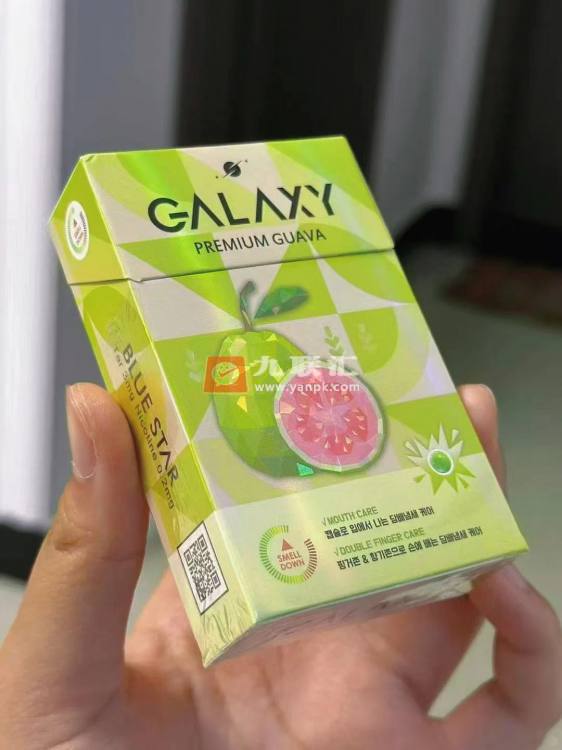 蓝星(芭乐)相册