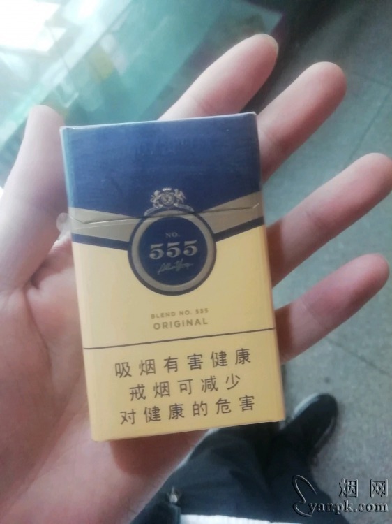 三五(配方天元)相册