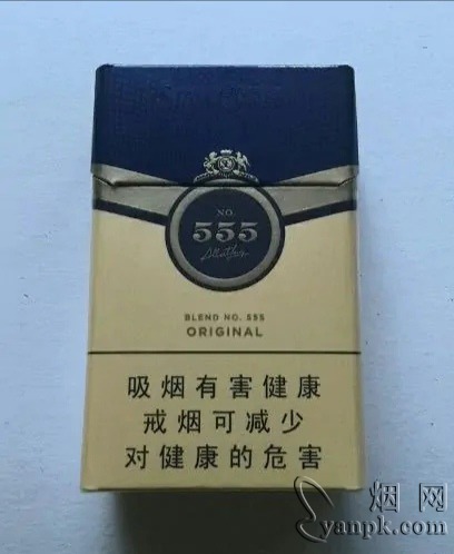 三五(配方天元)相册