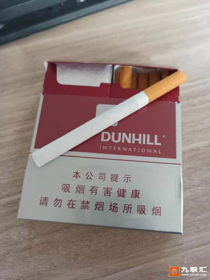 登喜路(国际)相册