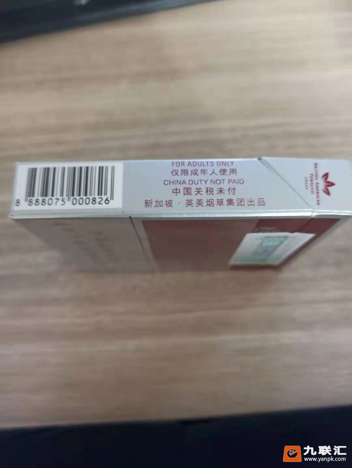 登喜路(国际)相册
