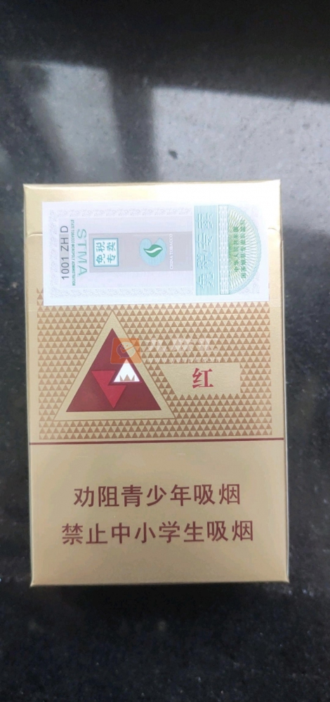 希尔顿(红)相册