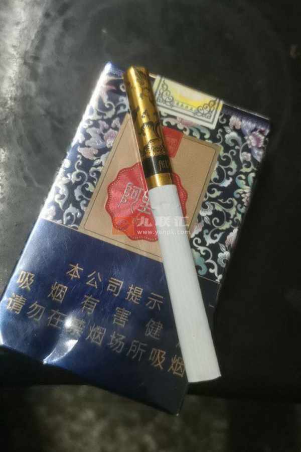 阿里山(软景泰典蓝)相册