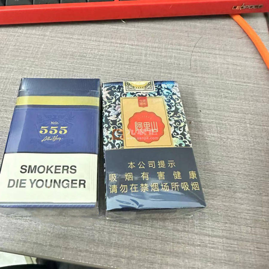 阿里山(软景泰典蓝)相册