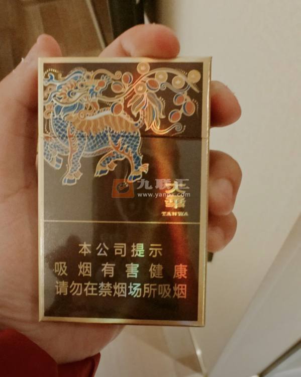 大华(橘鸿)相册