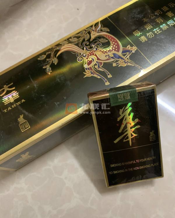 大华(软芳草)相册