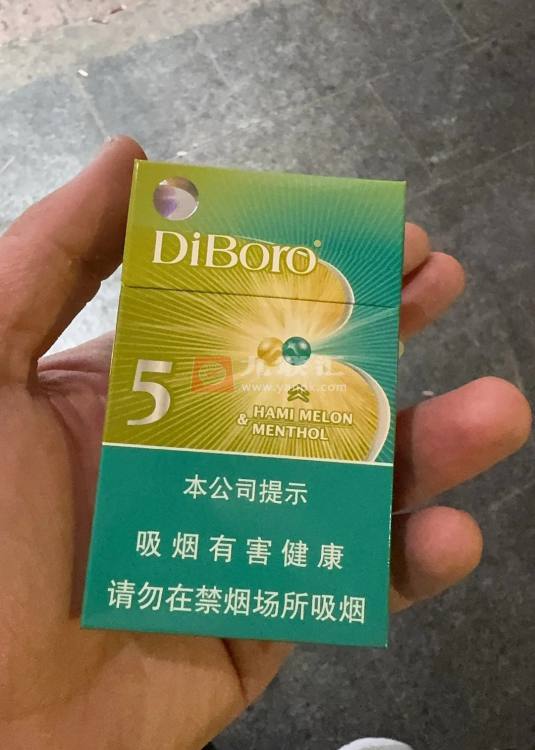 迪宝路(哈密瓜双爆珠)相册