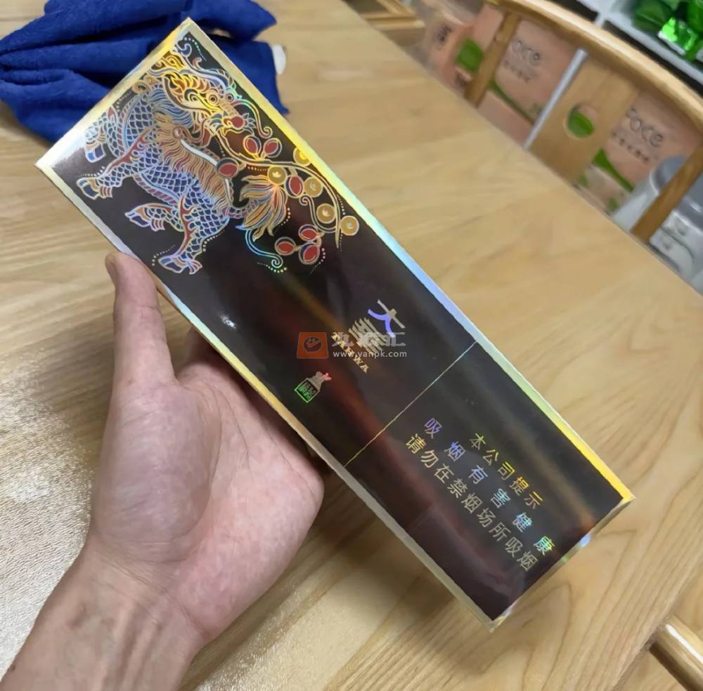 大华(橘鸿)相册