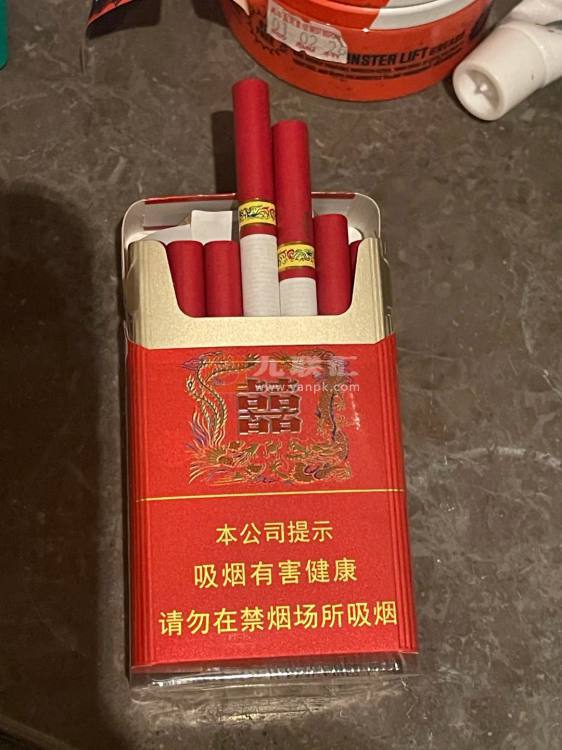 红双喜(百年龙凤)相册