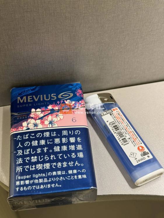 七星(樱花限定6mg2025日税版)相册