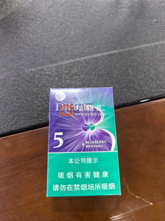 迪宝路(蓝莓薄荷双爆珠)相册
