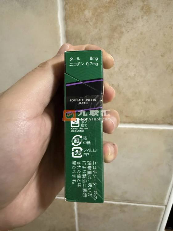 菲利普莫里斯(紫蓝莓)相册