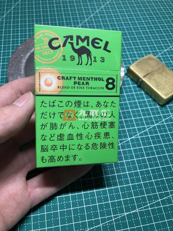 骆驼(雪梨爆珠8mg日版)相册