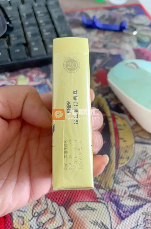 龙峰(软黄)相册