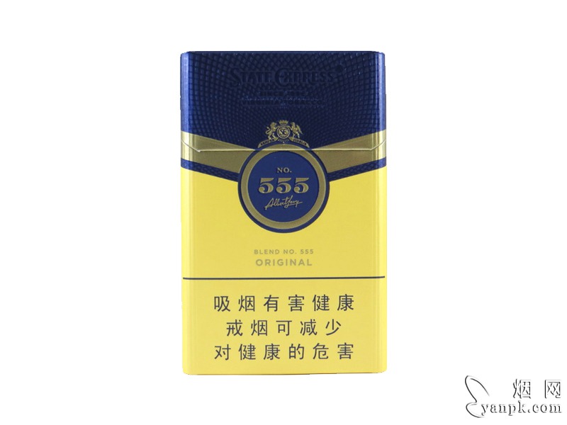 三五(配方天元)相册