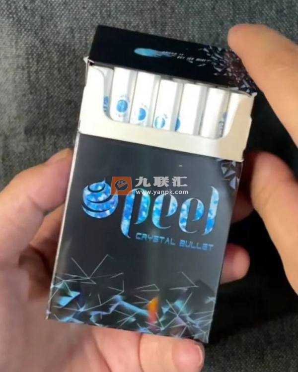百乐(子弹冰爆)相册
