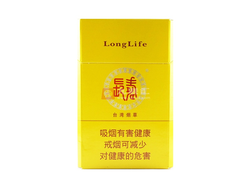 长寿(黄)相册