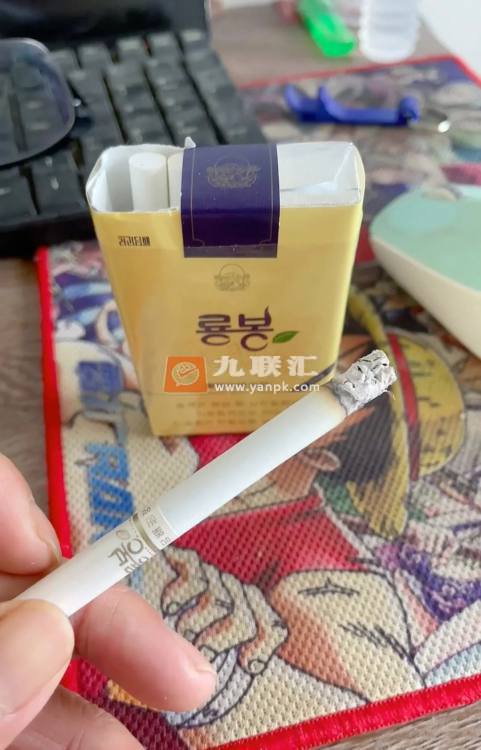 龙峰(软黄)相册