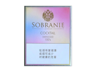寿百年(五彩)卷烟点评和品牌介绍