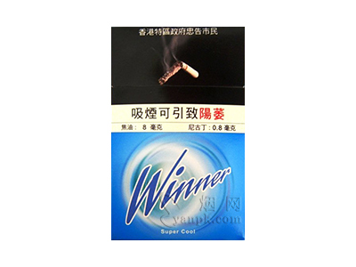 Winner(冰薄荷)卷烟点评和品牌介绍