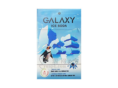 蓝星(冰淇淋)卷烟点评和品牌介绍