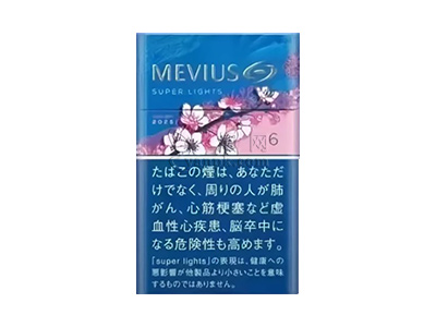七星(樱花限定6mg2025日税版)卷烟点评和品牌介绍