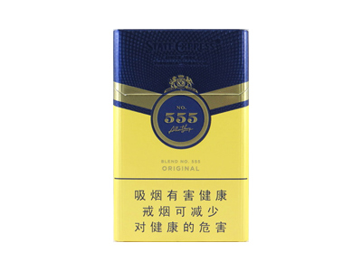 三五(配方天元)卷烟点评和品牌介绍