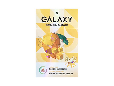 蓝星(芒果双爆珠)卷烟点评和品牌介绍