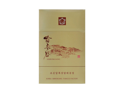 鸭绿江(硬金)卷烟点评和品牌介绍