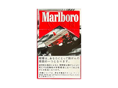 万宝路(硬红F1日税限定版)卷烟点评和品牌介绍