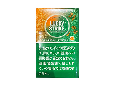 好彩(加热式日版)卷烟点评和品牌介绍
