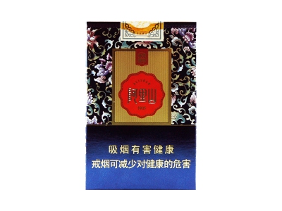 阿里山(软景泰典蓝)卷烟点评和品牌介绍
