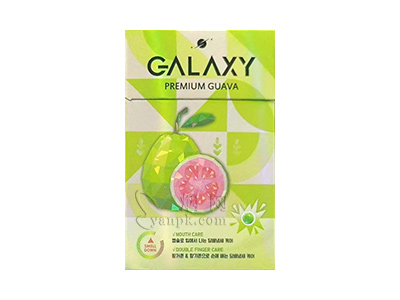 蓝星(芭乐)卷烟点评和品牌介绍