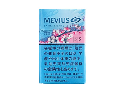 七星(2025樱花3mg限定日税版)卷烟点评和品牌介绍