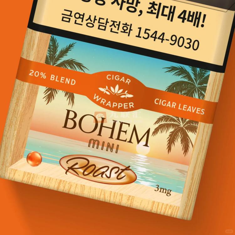 Bohem(Mini Roast)相册