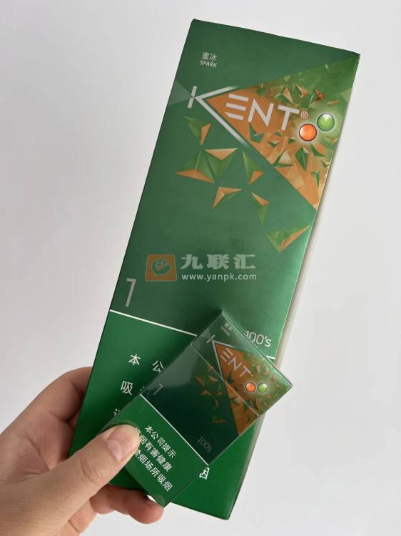健牌(蜜冰爆珠100s)相册
