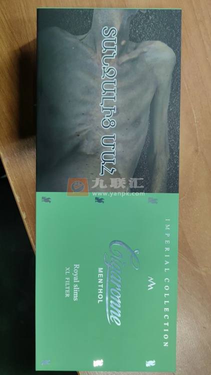 卡比龙(总裁绿色亚美尼亚版)相册