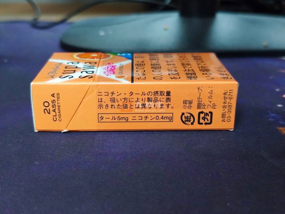 黑杰克(西柚爆珠5mg日版)相册 