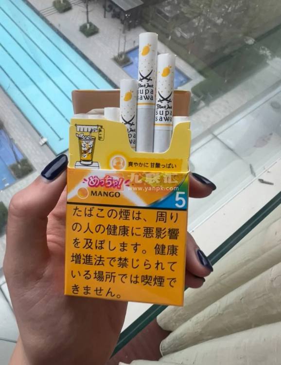 黑杰克(芒果爆珠5mg日版)相册