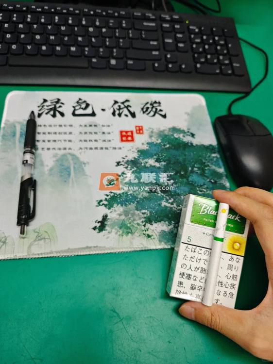 黑杰克(柠檬爆珠5mg日税版)相册