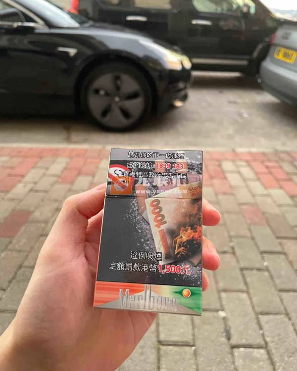 万宝路(哈密瓜爆珠港免版)相册