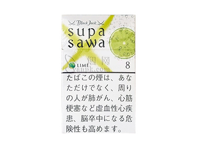 黑杰克(青柠爆珠8mg日版)卷烟点评和品牌介绍