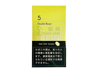 厉风(雪梨双爆珠日版)卷烟点评和品牌介绍