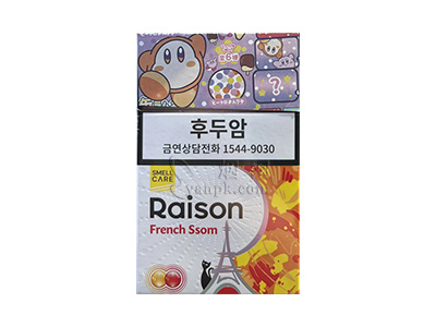 铁塔猫(蜂蜜柚子)卷烟点评和品牌介绍