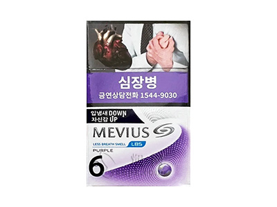 梅比乌斯(蓝莓6mg韩版)卷烟点评和品牌介绍