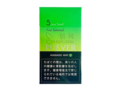 厉风(北海道薄荷爆珠日版)卷烟点评和品牌介绍
