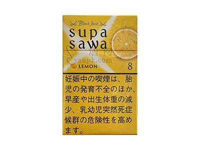 黑杰克(柠檬爆珠8日版)卷烟点评和品牌介绍